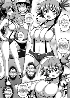 (C84) [Haguruman (Koutarosu)] Kasumi Makuri (Pokémon) [English] {doujins.com} - page 4