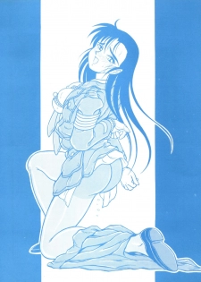 (CR16) [ALPS (Shinda Mane)] Mako S (Street Fighter, Bishoujo Senshi Sailor Moon) - page 33