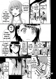 [3 Colors Corona (Suzuki Hinomi)] Sakimidare+ (Nisekoi) [English] {doujins.com} [Digital] - page 6