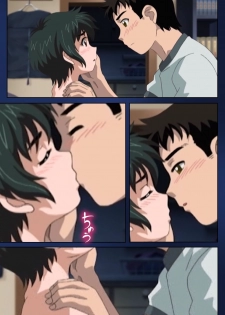 [Osuzu Akiomi] [Full Color Seijin Han] First Love Makoto Complete Ban [Digital] - page 33