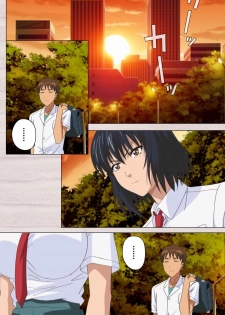 [Osuzu Akiomi] [Full Color Seijin Han] First Love Chinatsu Complete Ban [Digital] - page 7
