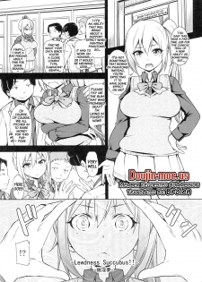 [SMUGGLER (Kazuwo Daisuke)] Musaiin no Endless World (Musaigen no Phantom World) [English] {doujins.com} - page 2