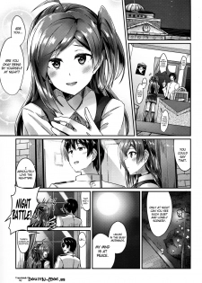 (Houraigekisen! Yo-i! 25Senme!) [L5EX (Kamelie)] Hagikaze to yoru no omoide (Kantai Collection -KanColle-) [English] {doujins.com} - page 2