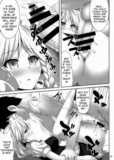 (C88) [Fukutsuu Okosu (Kaiou)] Izayoi Sakuya Saiminbon (Touhou Project) [English] {doujins.com} - page 8