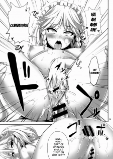 (C88) [Fukutsuu Okosu (Kaiou)] Izayoi Sakuya Saiminbon (Touhou Project) [English] {doujins.com} - page 28