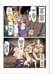 [Nupuryu no Sato (nupuryu)] Jikan Gensou Shoujo /2 (Touhou Project) [English] [naxusnl] [Digital] - page 26