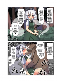 [Nupuryu no Sato (nupuryu)] Jikan Gensou Shoujo /2 (Touhou Project) [English] [naxusnl] [Digital] - page 29