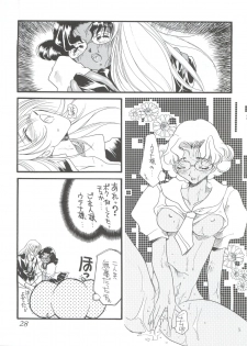 (C52) [Office NEKO (Various)] MAX 5 (Revolutionary Girl Utena, Shamanic Princess, Cardcaptor Sakura) - page 27