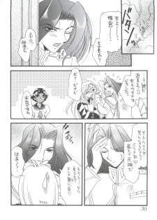 (C52) [Office NEKO (Various)] MAX 5 (Revolutionary Girl Utena, Shamanic Princess, Cardcaptor Sakura) - page 29