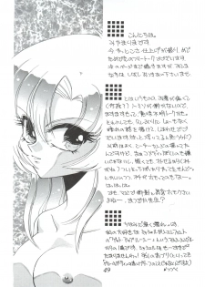 (C52) [Office NEKO (Various)] MAX 5 (Revolutionary Girl Utena, Shamanic Princess, Cardcaptor Sakura) - page 48