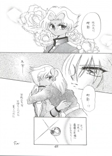 (C52) [Office NEKO (Various)] MAX 5 (Revolutionary Girl Utena, Shamanic Princess, Cardcaptor Sakura) - page 47