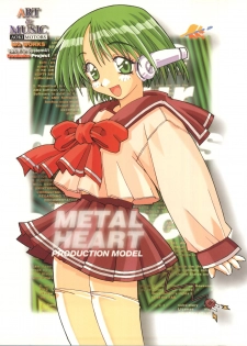 (C52) [MG Works (Isou Doubaku)] Metal Heart (To Heart) - page 1