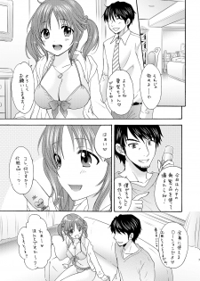 [SAILORQ2 (RYÖ)] TOTOKIRA CRAZY PARADISE (THE IDOLM@STER CINDERELLA GIRLS) [Digital] - page 7