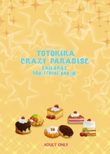[SAILORQ2 (RYÖ)] TOTOKIRA CRAZY PARADISE (THE IDOLM@STER CINDERELLA GIRLS) [Digital] - page 30