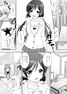 [SAILORQ2 (RYÖ)] Nontan to Issho (Love Live!) [Digital] - page 6