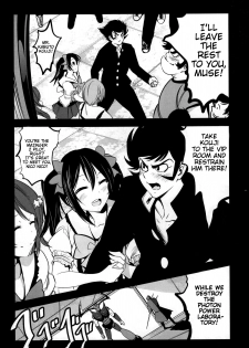 (C88) [Mokusei Zaijuu (Mokusei Zaijuu)] Mazinger Tai μ's (Love Live!, Mazinger Z) [English] {Cutegirls} - page 10