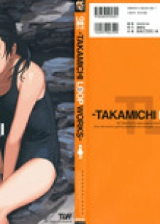 [Takamichi] LO Artbook 2-A TAKAMICHI LOOP WORKS