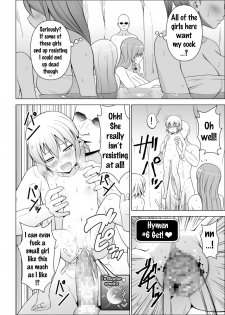 [Circle Eden (Diisuke)] Dopyu! Marugoto Ninshin Shojyo darake no Konyoku Onsen (Touhou Project) [English] {doujins.com} [Digital] - page 19