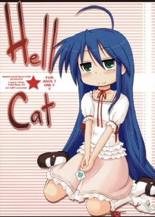 (C72) [Kanmidokoro USB (Furiri)] Hell Cat (Lucky Star)