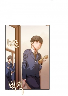 [Mx2J] Hahri's Lumpy Boardhouse Ch. 1~6【委員長個人漢化】（持續更新） - page 4