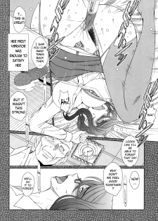 (C87) [CIRCLE OUTERWORLD (Chiba Shuusaku)] Zoku Akai Boushi no Onna - Woman with a red cap (Kyuujou Lovers) [English] {doujins.com} - page 9