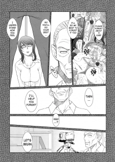 (C87) [CIRCLE OUTERWORLD (Chiba Shuusaku)] Zoku Akai Boushi no Onna - Woman with a red cap (Kyuujou Lovers) [English] {doujins.com} - page 4