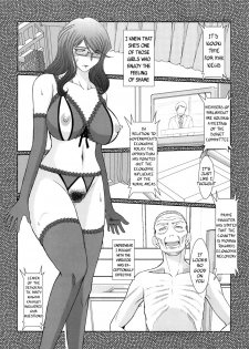 (C87) [CIRCLE OUTERWORLD (Chiba Shuusaku)] Zoku Akai Boushi no Onna - Woman with a red cap (Kyuujou Lovers) [English] {doujins.com} - page 17
