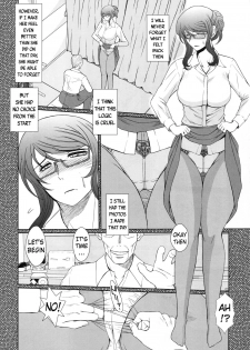 (C87) [CIRCLE OUTERWORLD (Chiba Shuusaku)] Zoku Akai Boushi no Onna - Woman with a red cap (Kyuujou Lovers) [English] {doujins.com} - page 5