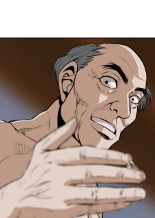 Take a Peek Ch.1-5 (English) (Ongoing) - page 21