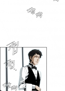 Take a Peek Ch.1-5 (English) (Ongoing) - page 41