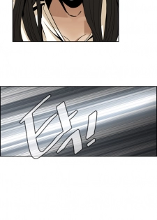 Take a Peek Ch.1-5 (English) (Ongoing) - page 19