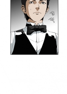 Take a Peek Ch.1-5 (English) (Ongoing) - page 44