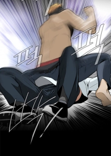 Take a Peek Ch.1-5 (English) (Ongoing) - page 10