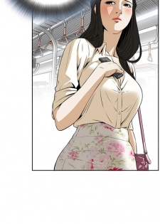 Take a Peek Ch.1-5 (English) (Ongoing) - page 36