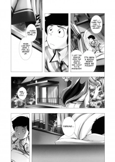 (C83) [Twinkle Teacher (Kaitou Pink)] Dengeki Jealousy | Electric Jealousy (Urusei Yatsura) [English] [EHCOVE] - page 5