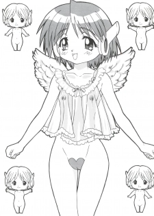 (C54) [Samemaro Party (Various)] Multi³ (To Heart) - page 31