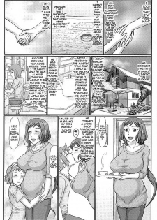 (C89) [Gouon (SWA)] Haha Netori 5 Mama Tenchou wa Haha Kara Tsuma Ninaru (Gundam Build Fighters) [English] {doujins.com} - page 2