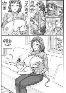 (C89) [Gouon (SWA)] Haha Netori 5 Mama Tenchou wa Haha Kara Tsuma Ninaru (Gundam Build Fighters) [English] {doujins.com} - page 32