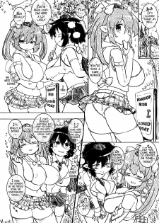 [Panzers (Okiraku Nic)] HATA SEX (Touhou Project) [English] {doujins.com} [2015-05-14] - page 5