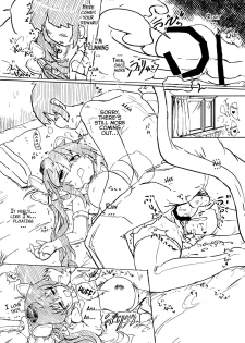 [Panzers (Okiraku Nic)] HATA SEX (Touhou Project) [English] {doujins.com} [2015-05-14] - page 12