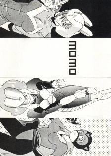 [Mozomi] Momo (Mahou no Princess Minky Momo) - page 1