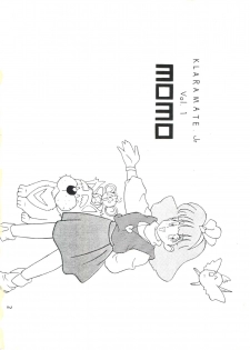 [Mozomi] Momo (Mahou no Princess Minky Momo) - page 2
