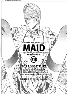 [Judo Chop (Akizou)] MAID (Sengoku Basara) [Digital] - page 12