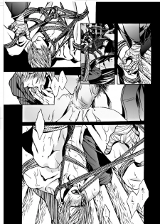 [Judo Chop (Akizou)] Nausea (Sengoku Basara) [Digital] - page 21