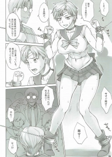 (C90) [Nagaredamaya (BANG-YOU)] Seibetsu Oshiete Uranus-san (Bishoujo Senshi Sailor Moon) - page 5