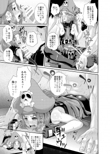 [Tonkotsu Fuumi (Ponkotsu)] Jellyfish wa Nottotta!! (Guilty Gear) [Digital] - page 14