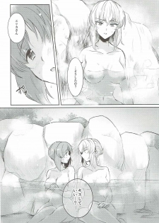 (Panzer☆Vor! 8) [Tetsukazuno Ao. (Emilio)] Futarikiri no Natsu (Girls und Panzer) - page 13