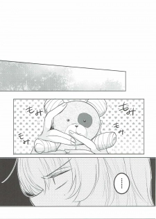 (Panzer☆Vor! 8) [Tetsukazuno Ao. (Emilio)] Futarikiri no Natsu (Girls und Panzer) - page 34