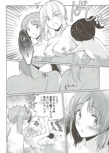 (Panzer☆Vor! 8) [Tetsukazuno Ao. (Emilio)] Futarikiri no Natsu (Girls und Panzer) - page 11