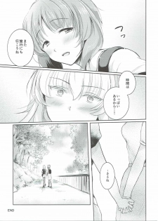 (Panzer☆Vor! 8) [Tetsukazuno Ao. (Emilio)] Futarikiri no Natsu (Girls und Panzer) - page 40